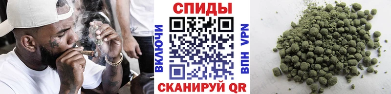 Бутират 1.4BDO  Северская 