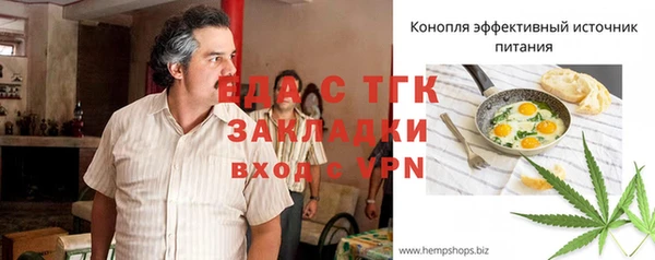 кокаин колумбия Алексеевка
