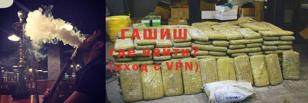 мефедрон VHQ Алзамай