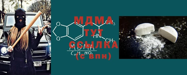кокаин колумбия Алексеевка