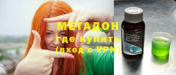 кокаин колумбия Алексеевка
