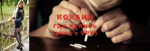 мефедрон VHQ Алзамай