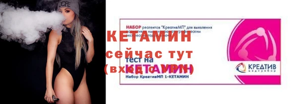 гашишное масло Переславль-Залесский