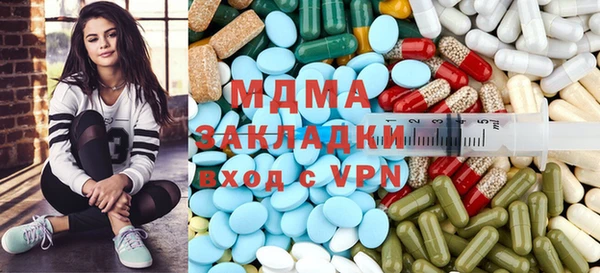 мефедрон VHQ Алзамай