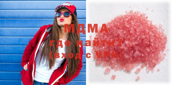 кокаин колумбия Алексеевка