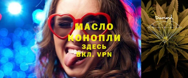 кокаин колумбия Алексеевка