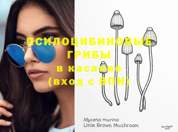 кокаин колумбия Алексеевка
