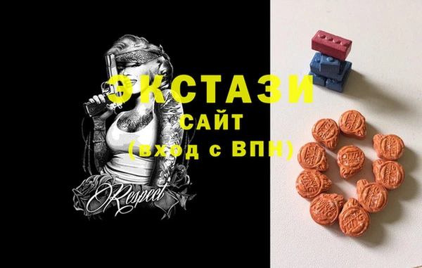 кокаин колумбия Алексеевка