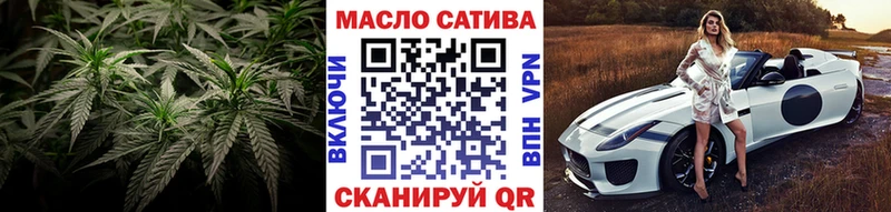 Дистиллят ТГК Wax  Северская 