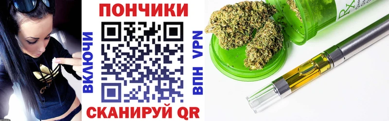 Марихуана VHQ  Северская 